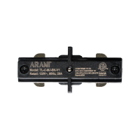 LED track straight joiner front view Black